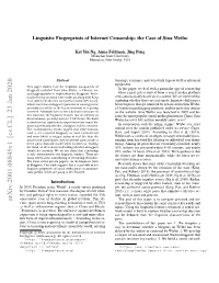 Linguistic Fingerprints of Internet Censorship: the Case of Sina Weibo