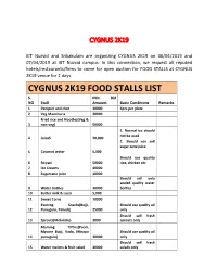 Cygnus 2K19 Food Stalls List S
