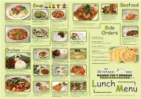 Soup Seafood Side Orders