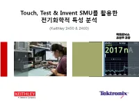 Tektronix, Inc