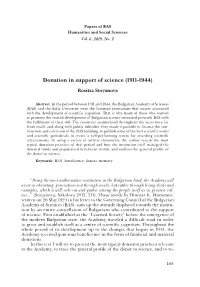 Donation in Support of Science (1911-1944)
