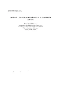 Intrinsic Differential Geometry with Geometric Calculus