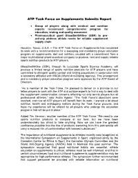 ATP Task Force on Supplements Submits Report