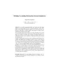 Defining Accounting Information Systems Boundaries