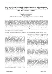 Integration Geo-Informatics Technology Application and Geostatistical Analysis for Groundwater Potential Zones Assessment