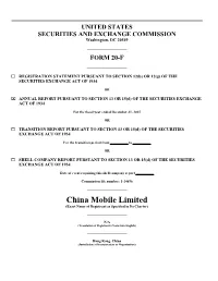 Printmgr File
