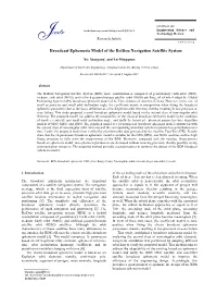 Broadcast Ephemeris Model of the Beidou Navigation Satellite System