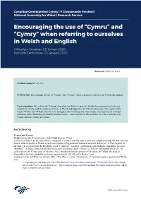 “Cymru” and “Cymry” When Referring to Ourselves in Welsh and English