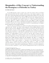 Marginality—A Key Concept to Understanding the Resurgence of Rebetiko in Turkey