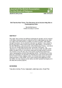 Old Tool for New Times: the Discovery of an Ancient Holy Site in Contemporary India