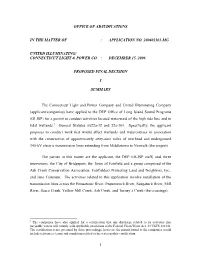 UI CL P Proposed Final Decision