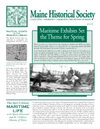 MUSEUM WEB-STORE Expanded And