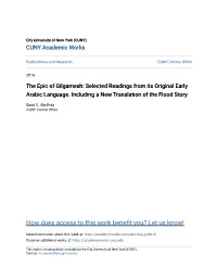 The Epic of Gilgamesh: Selected Readings from Its Original Early Arabic Language