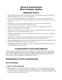 General Explanations Nihon Kokugo Daijiten Editorial Policy 1