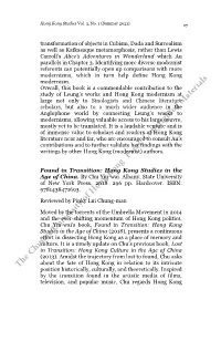 Hong Kong Studies in the Age of China