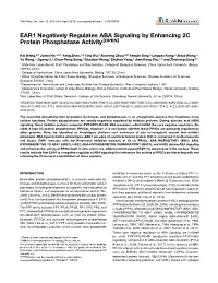EAR1 Negatively Regulates ABA Signaling by Enhancing 2C Protein Phosphatase Activity [OPEN]
