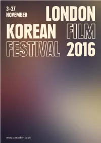 Published 22 February 2019 LKFF 2016