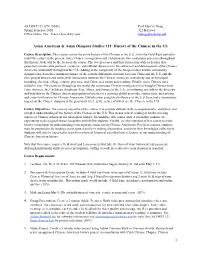 Course Syllabus