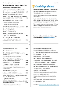 The Cambridge Spring Dash