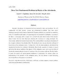 Three New Fundamental Problems in Physics of the Aftershocks