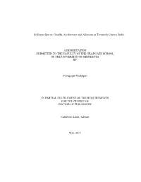 {Replace with the Title of Your Dissertation}
