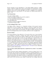 Visa Immigration Document