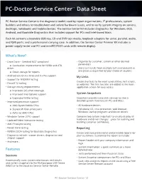 PC-Doctor Service Center 12 Data Sheet