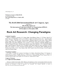 Rock Art Research: Changing Paradigms