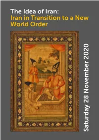 The Idea of Iran: Iran in Transition to a New World Order | SOAS University of London