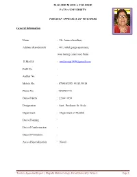 Dr. Aruna Choudhary Addres