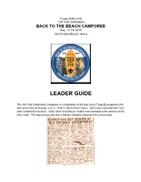 Leader Guide