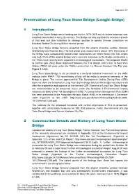 Preservation of Lung Tsun Stone Bridge (Longjin Bridge) 1