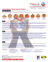 EIGHT GANPATI TEMPLES 91-022-25911347 Info@Dipeshtours.Com