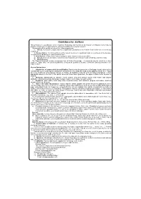 Bacterial Distribution Analysis in the Atmospheric