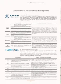 Commitment to Sustainability Management