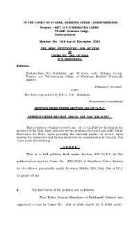 Crl MP No 106 of 2020 in Crime NO 292 of 2020 PS Manthani Dated 14