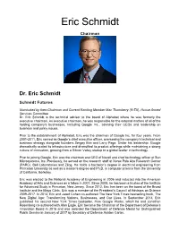 Eric Schmidt