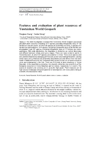 Features and Evaluation of Plant Resources of Yuntaishan World Geopark