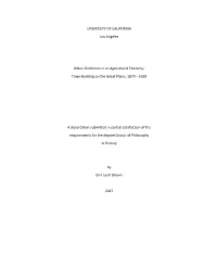 New Spacing for Dissertation