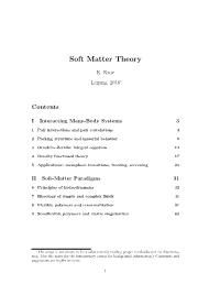 Soft Matter Theory