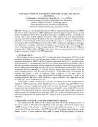 Wireless Power Transmission with Circularly Polarized