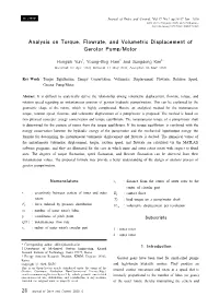 Analysis on Torque, Flowrate, and Volumetric Displacement of Gerotor Pump/Motor