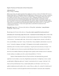 Stephen Dedalus and Nationalism Without Nationalism