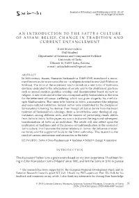 An Introduction to the Sattra Culture of Assam: Belief, Change in Tradition and Current Entanglement