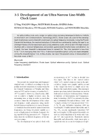 3-5 Development of an Ultra-Narrow Line-Width Clock Laser