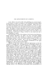 THE APOXYOMENOS of LYSIPPUS. in the Hellenic Journal for 1903