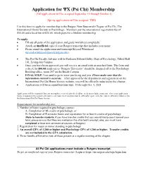 Application for ΨΧ (Psi Chi) Membership (Fall Applications Will Be Accepted September 15 Through October 5)