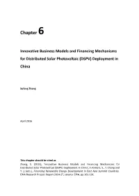 Chapter 6. Innovative Business Models and Financing Mechanisms