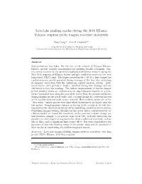Lava Lake Sloshing Modes During the 2018 K¯Ilauea Volcano Eruption Probe Magma Reservoir Storativity