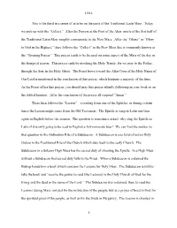 J.M.J. This Is the Third in a Series of Articles on the Parts of The